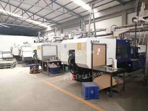 河北二手注塑機(jī)求購 回收 供應(yīng) 出售圖片信息 供求圖片欄目